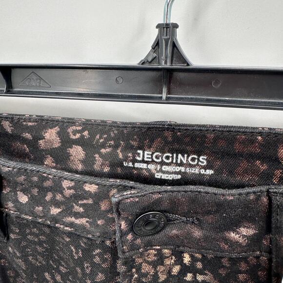 CHICOS NWT Petite Coated Animal-Print Fly-Front Black Gold Jeggings // 6 Petite - Picture 7 of 15